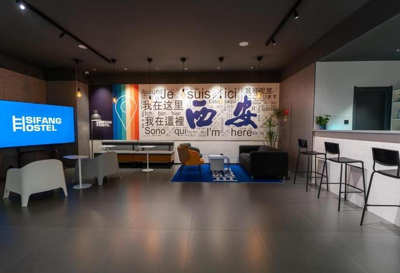 Sifang Space Hostel Xi An   Xi An Kejidaxue Metro Line4