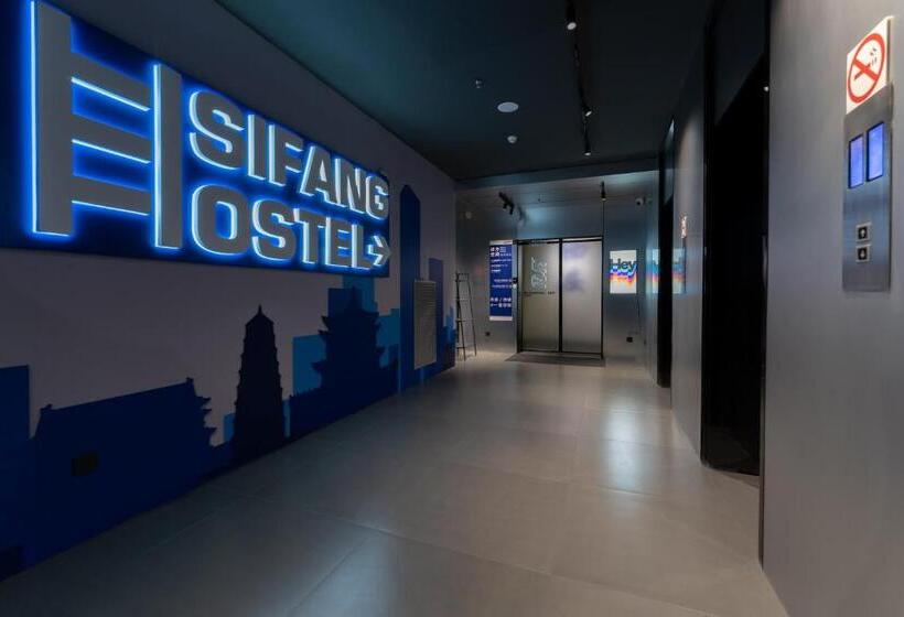 Sifang Space Hostel Xi An   Xi An Kejidaxue Metro Line4
