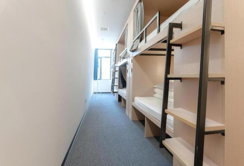 Sifang Space Hostel Xi An   Xi An Kejidaxue Metro Line4