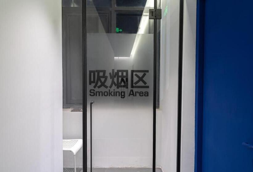 Sifang Space Hostel Xi An   Xi An Kejidaxue Metro Line4