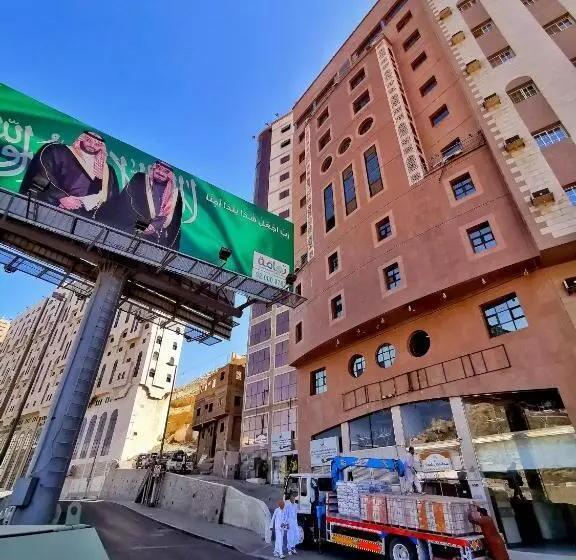 فندق نور المسك