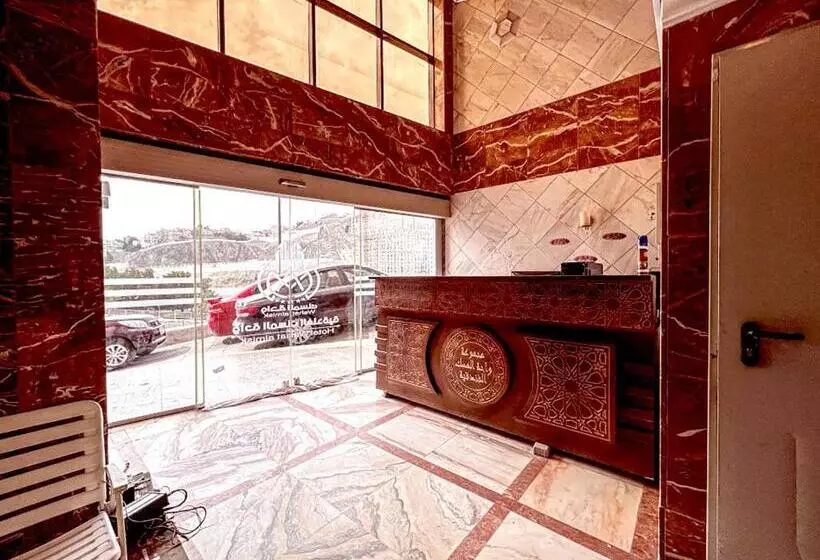 فندق نور المسك