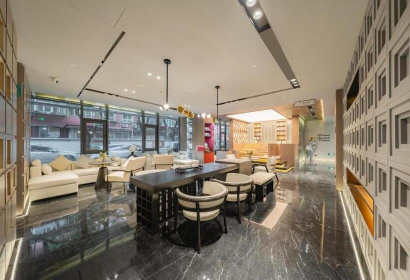 Atour Hotel Beijing Guomao Tuanjie Lake