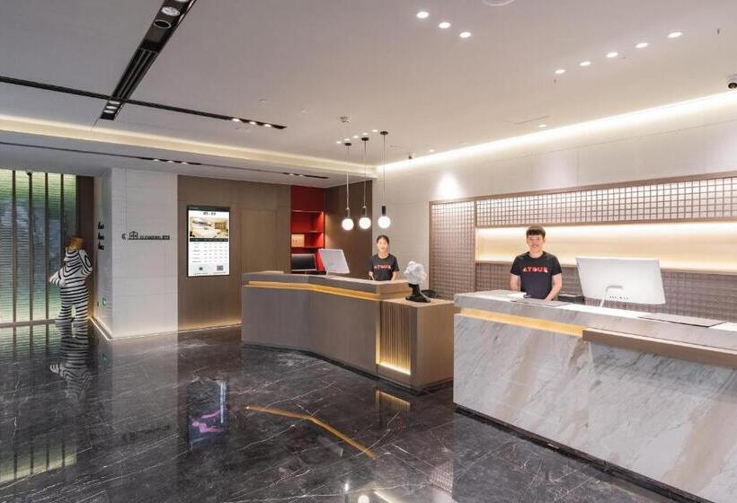 Atour Hotel Beijing Guomao Tuanjie Lake