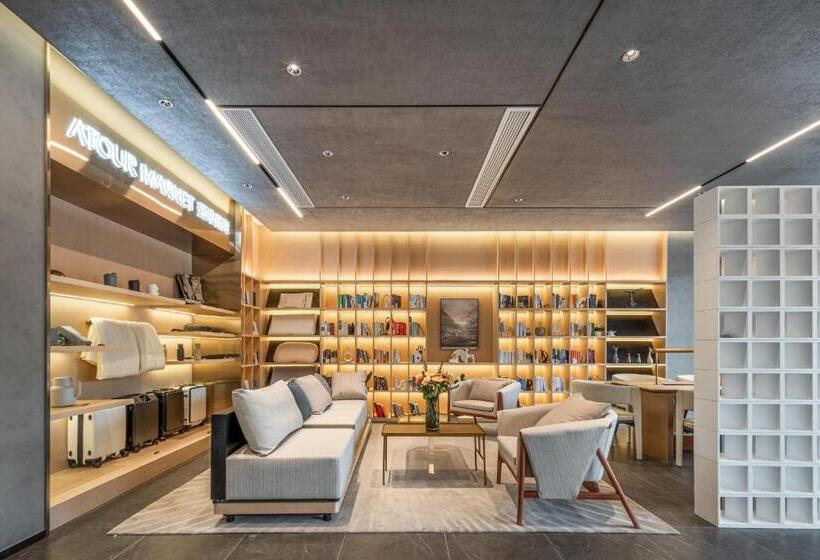 Atour Hotel Yuyao Nanlei Building