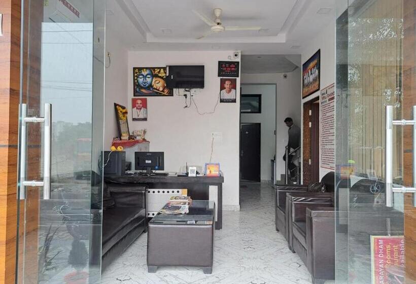 호텔 Vraj Anand By Wb Inn