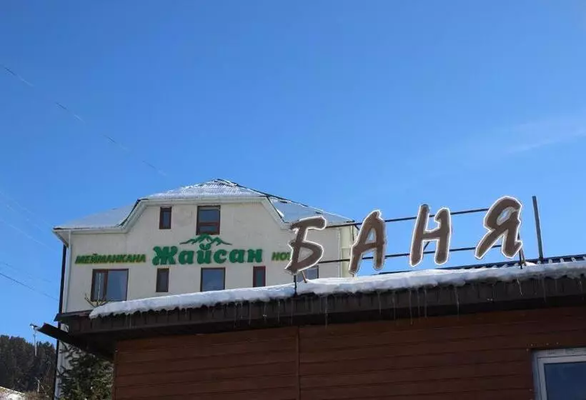 پانسیون жайсан