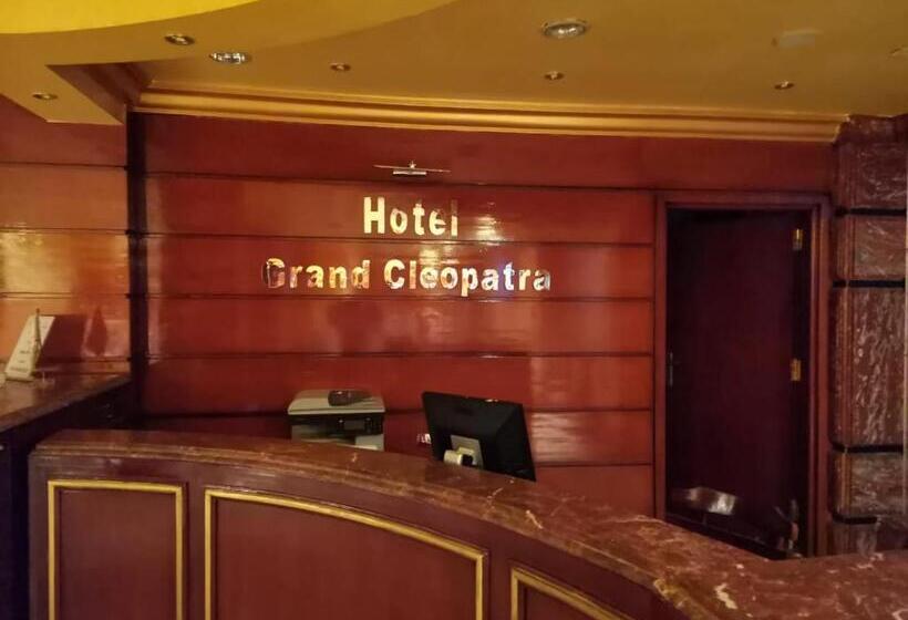 فندق جراند كليوباترا دمنهور