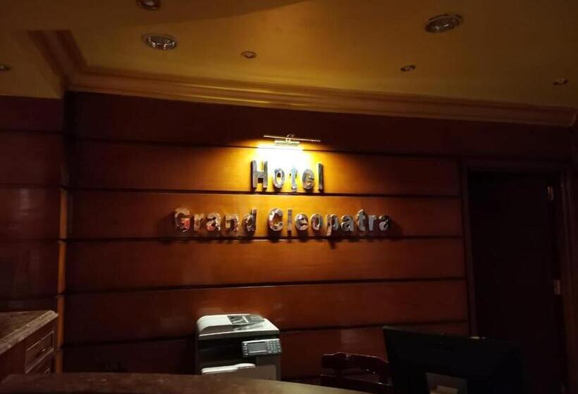 فندق جراند كليوباترا دمنهور