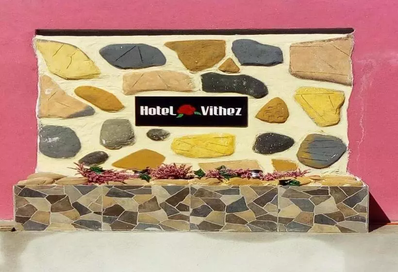 ユースホステル Vithez