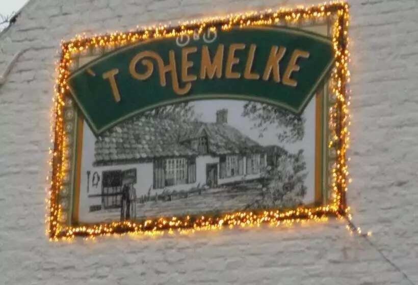 ベッドアンドブレックファースト T Hemelke
