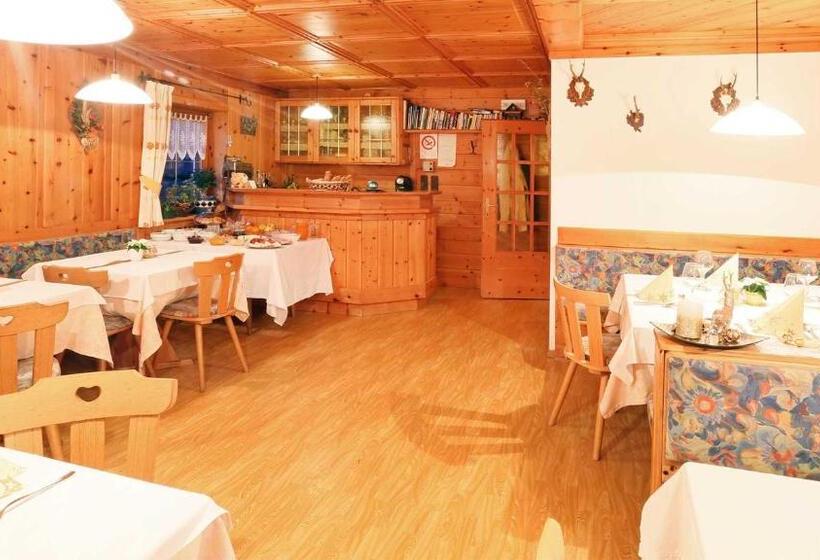 Пансион Veltierhof