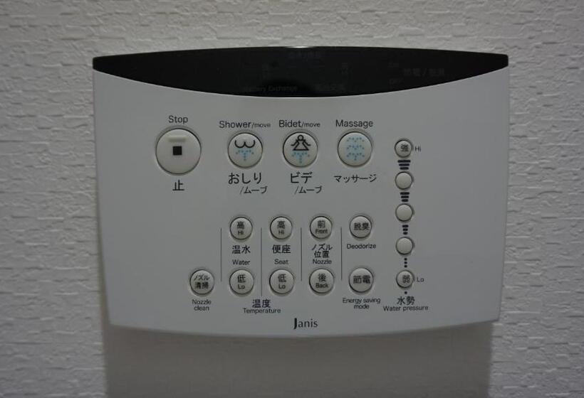 Pension (Hôtel basse catégorie) Riusu   流苏