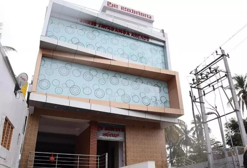 ホテル Jayaganga Inn