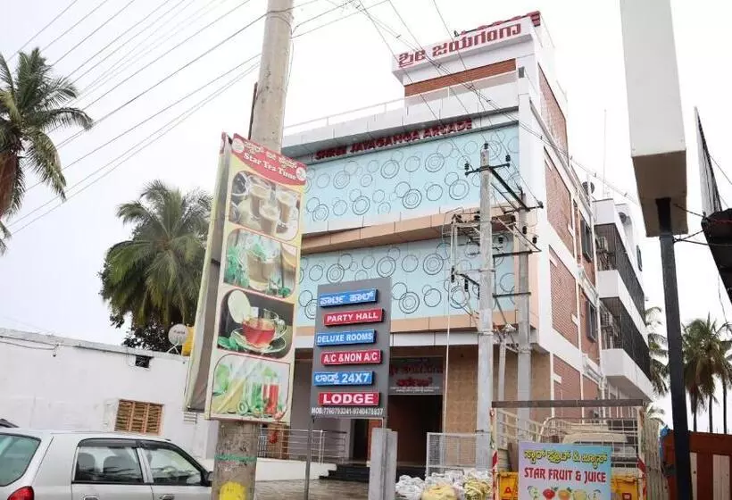 ホテル Jayaganga Inn