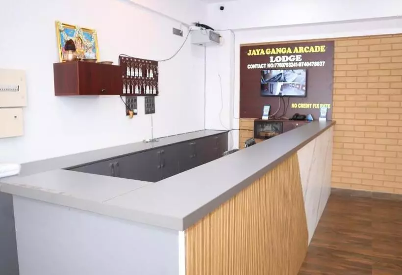 ホテル Jayaganga Inn