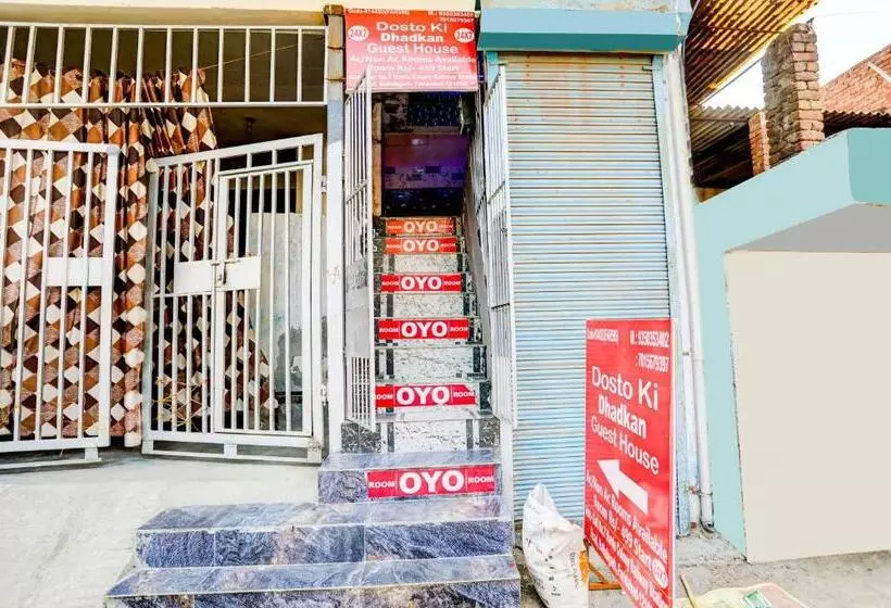ホテル Oyo 81443 Dosto Ki Dhadkan