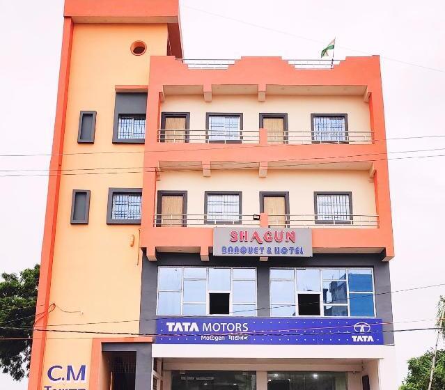 בית מלון כפרי Shagun Banquet &