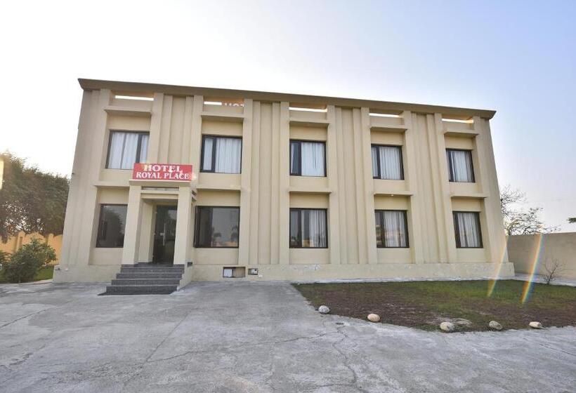 فندق Royal Place