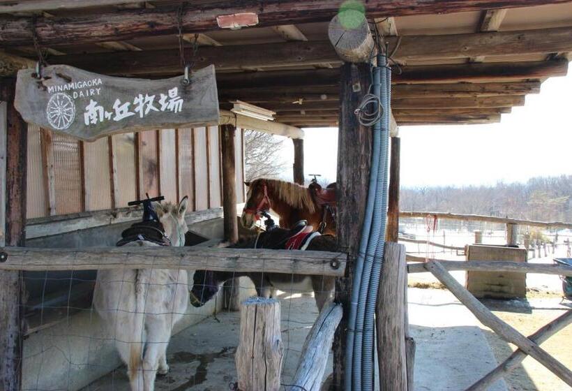 Resort Hotel Raki House Nasu