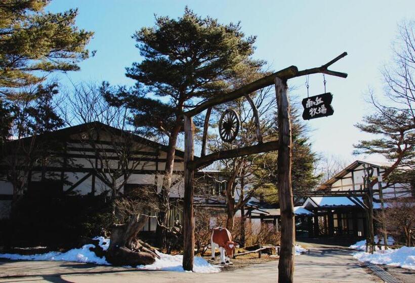 Resort Hotel Raki House Nasu