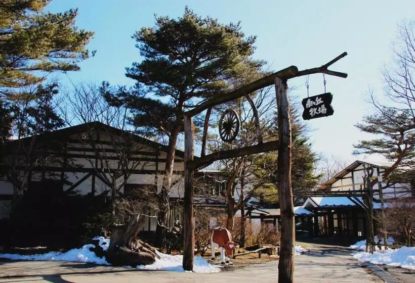 Resort Hotel Raki House Nasu