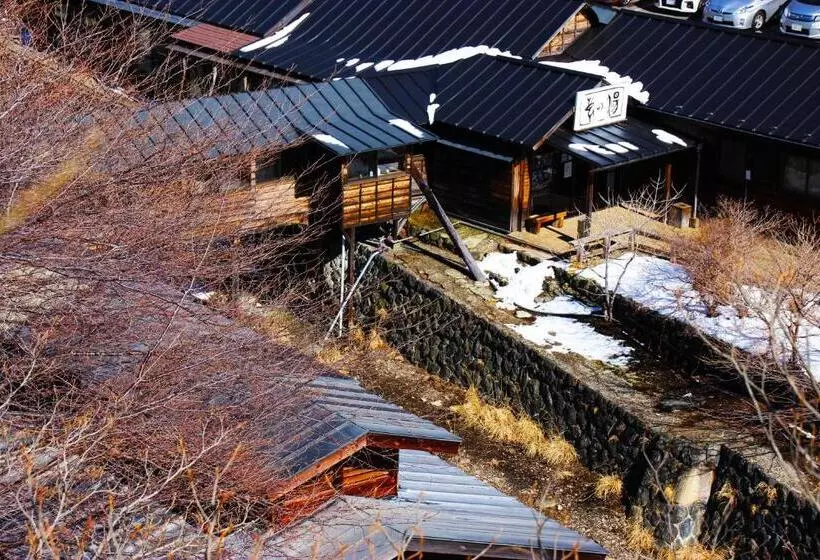 Resort Hotel Raki House Nasu