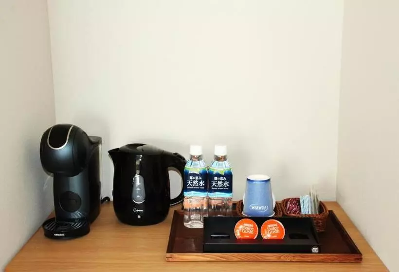 Resort Hotel Raki House Nasu