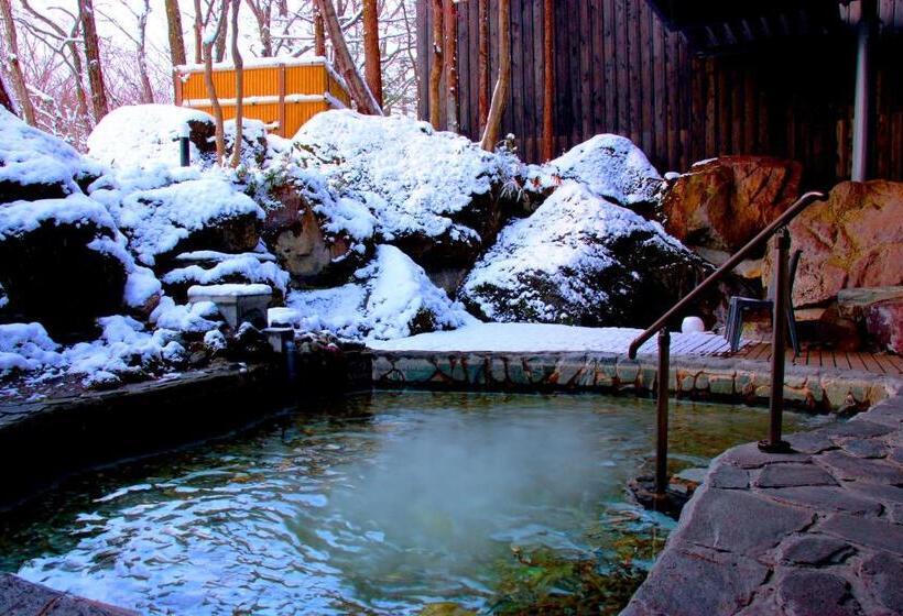 Resort Hotel Raki House Nasu