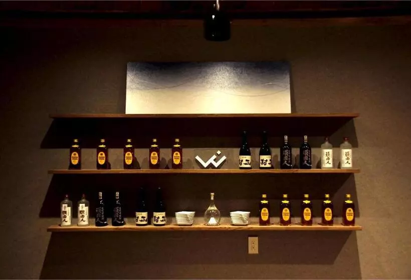 Resort Hotel Raki House Nasu