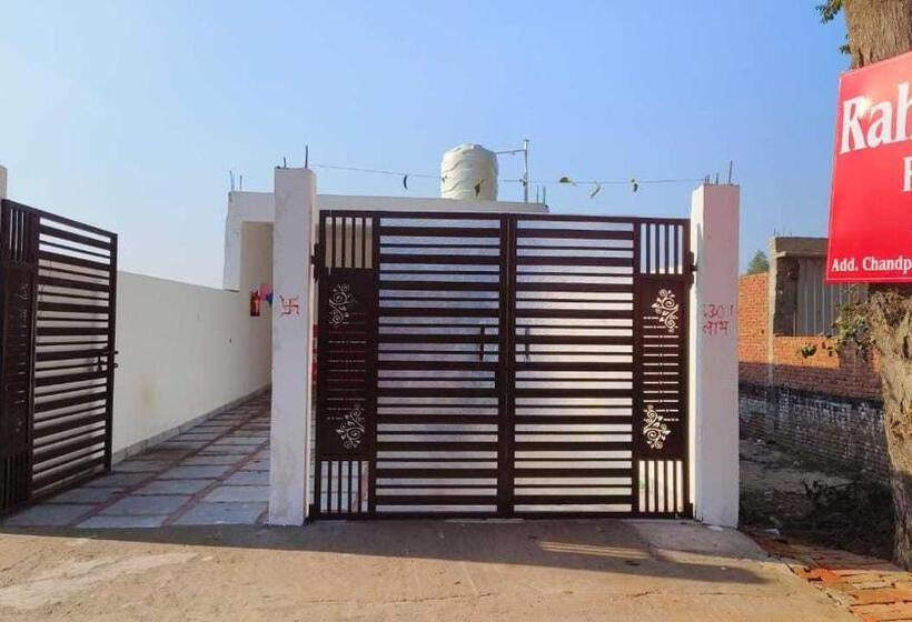 בית מלון כפרי Oyo Rahi Guest House