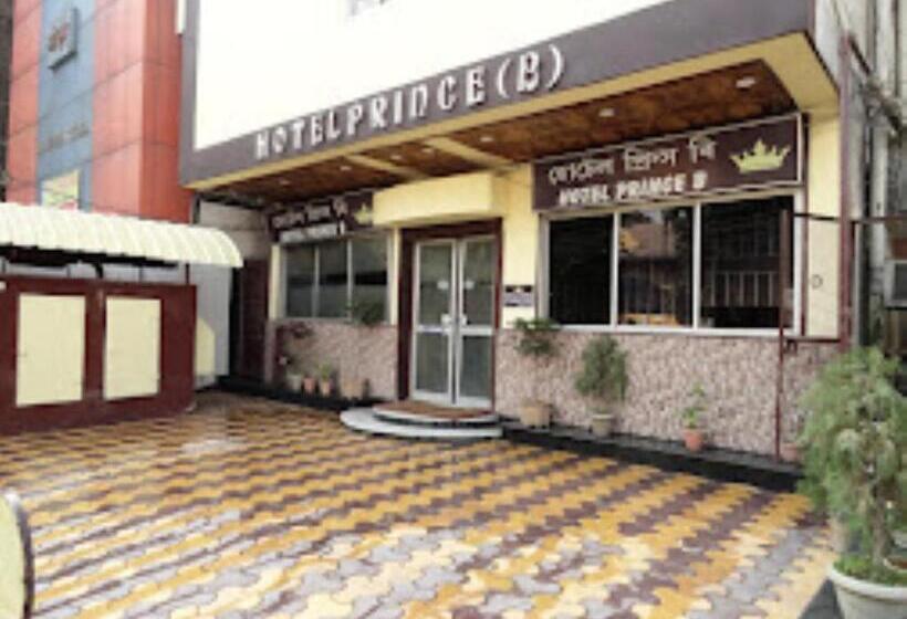 בית מלון כפרי Prince B Guwahati