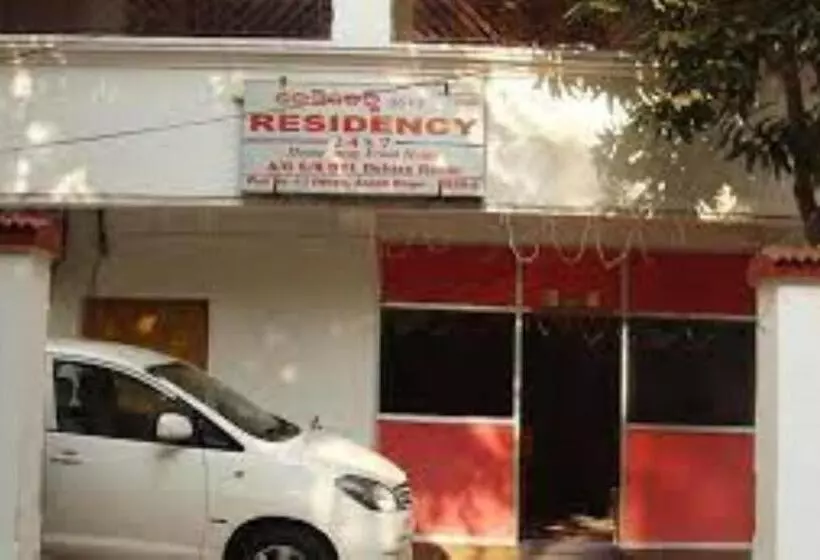 ホテル Residency 24x7,bhubaneswar