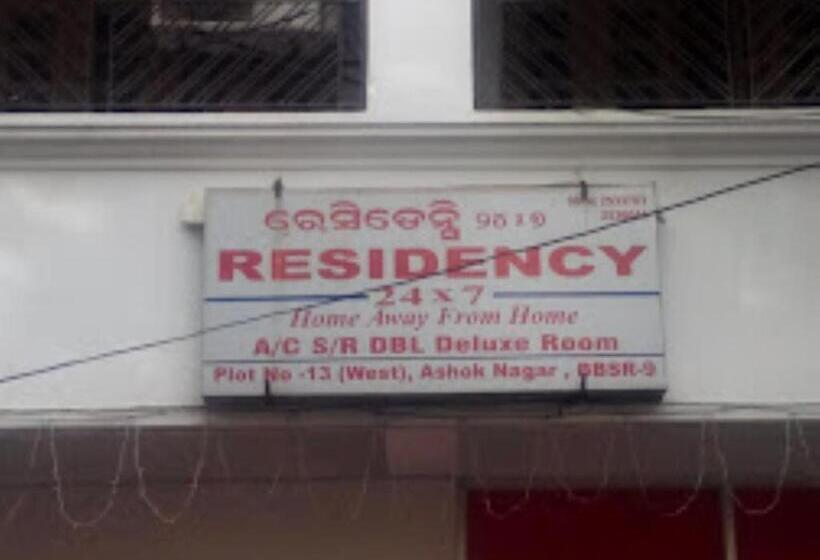Hotel Residency 24x7,bhubaneswar