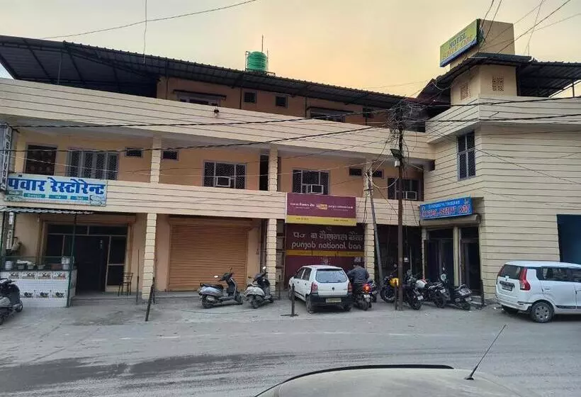 Hotel Shivom