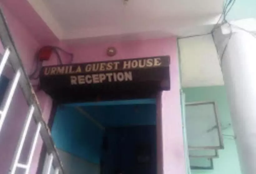 هتل Urmila Guest House,bhubaneswar