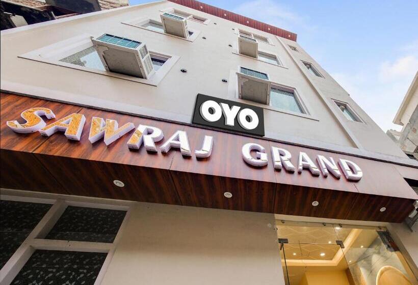 בית מלון כפרי Sawraj Grand