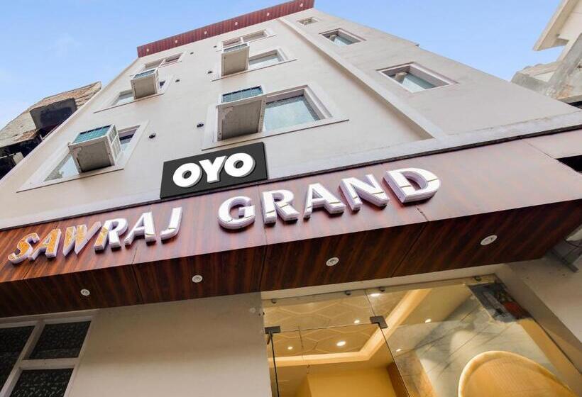 בית מלון כפרי Sawraj Grand