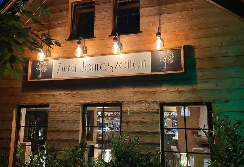 リゾートホテル Wolfstein   Le Boutique