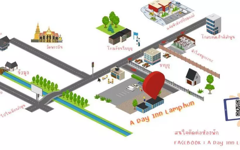 Hotelli A Day Inn Lamphun