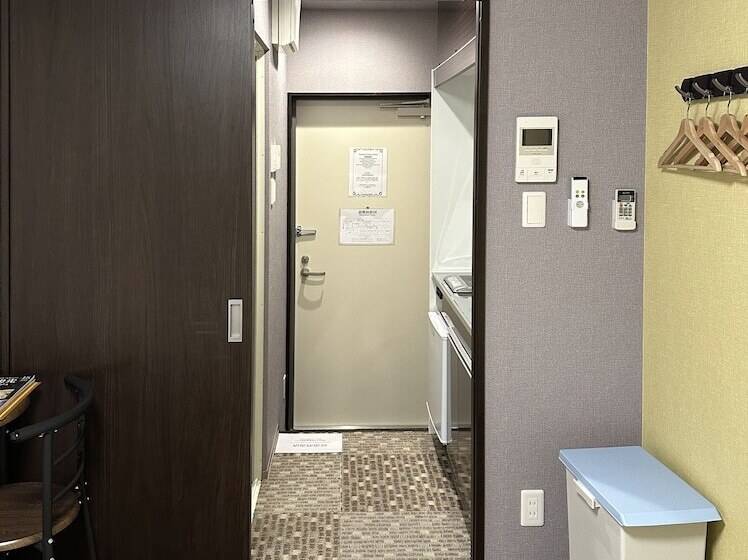 Hotel Miro Kyoto Nijo