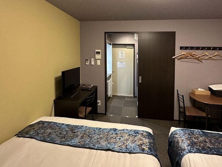 Hotel Miro Kyoto Nijo