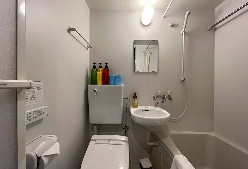 Hotel Miro Kyoto Nijo