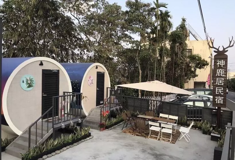Shen Lu Ju B&b