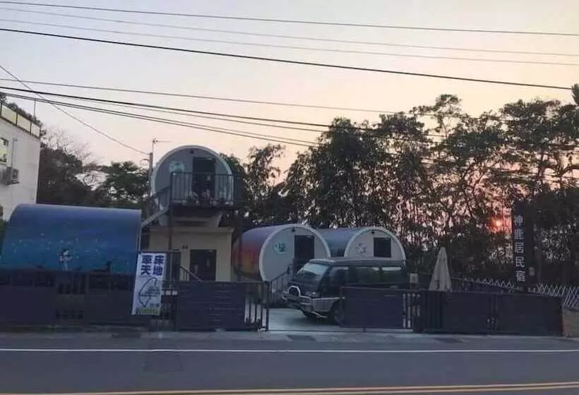 Shen Lu Ju B&b