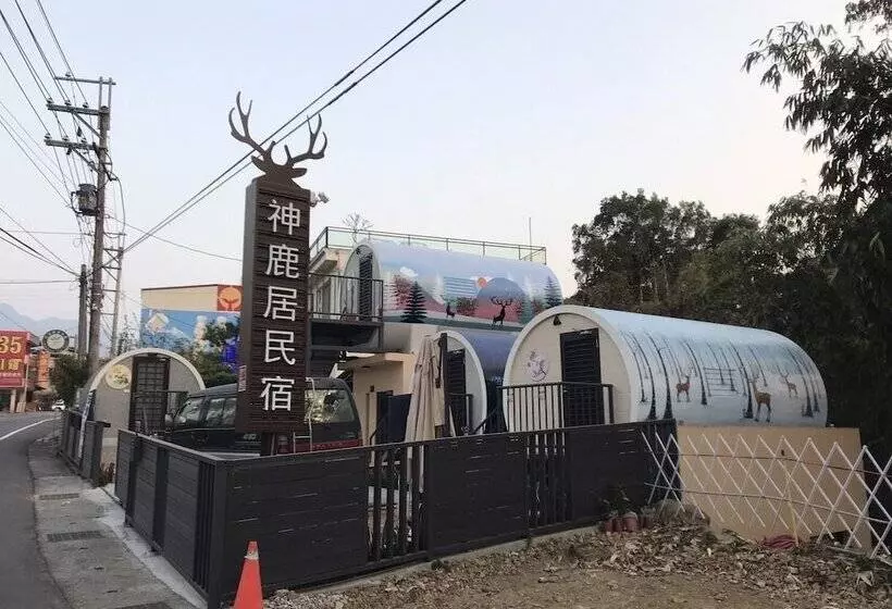 Shen Lu Ju B&b