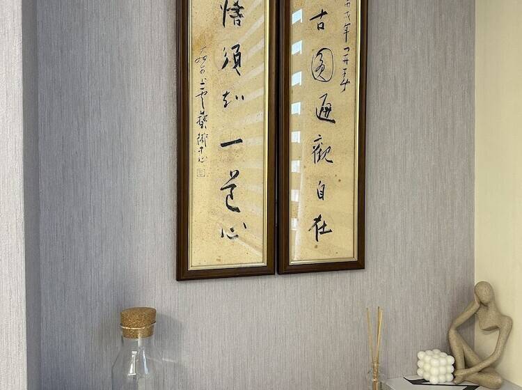 تختخواب و صبحانه Miki Sanbai