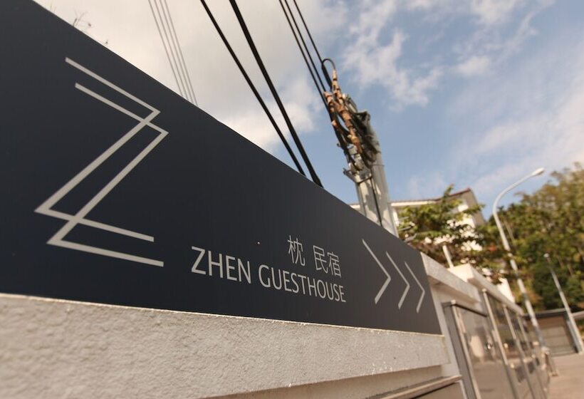 تختخواب و صبحانه Zhen Guesthouse