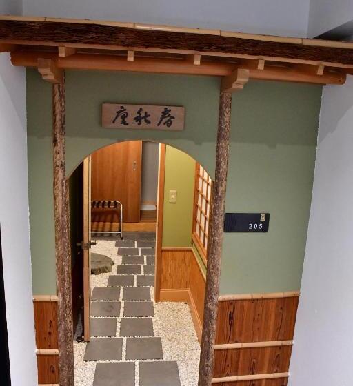 Hotel Villa 33 Kashikojima