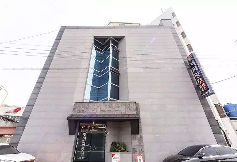 مُتل Tongyeong Seopirang